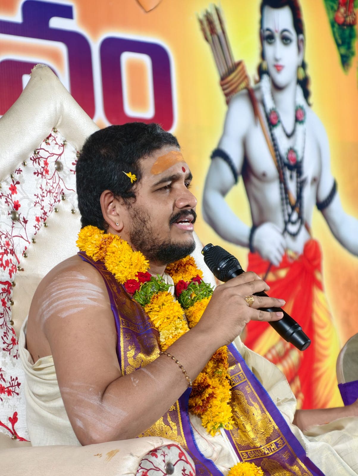 Brahma Sri Santosh Kumar Ghanapathi