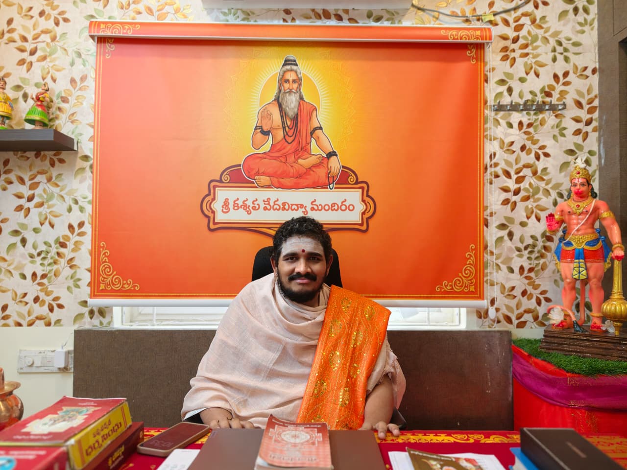 Why "Sri Kashyapa Veda Vidya Mandiram"?